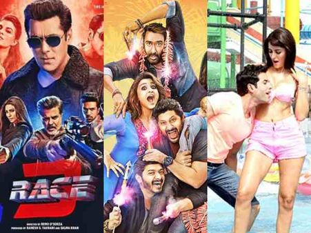 अजय देवगन ब्लॉकबस्टर- सलमान खान Flop, बंद हो जानी चाहिए ये 10 फिल्में