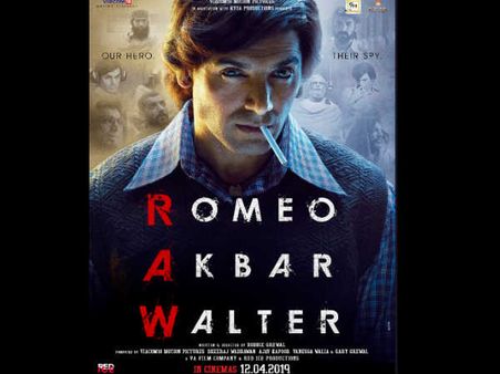 जॉन अब्राहम का 2019 Dhamaka, रॉ का First Look आउट, एकदम जबरदस्त