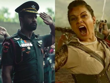 2019 की 10 बड़ी फिल्में, सिर्फ सलमान-अक्षय और बिग बजट नहीं, अब होगी असली टक्कर