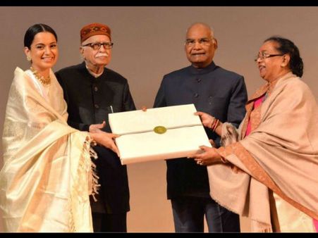 राष्ट्रपति रामनाथ कोविंद ने देखी कंगना की फिल्म मणिकर्णिका, फिर किया ये बड़ा काम