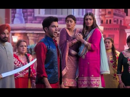 एक लड़की को देखा तो ऐसा लगा TRAILER 2- अनिल कपूर, सोनम की फिल्म का संस्पेंस