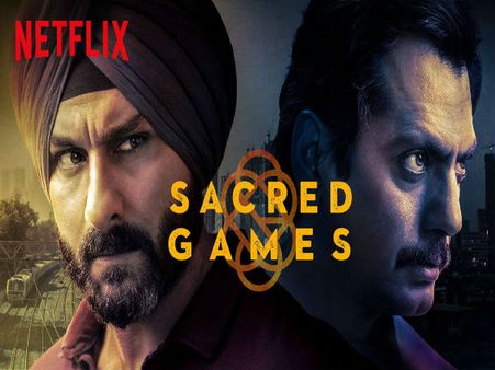 2019 में सैफ अली खान और नवाजुद्दीन का धमाका, 'सेक्रेड गेम्स 2' की तारीख का ऐलान