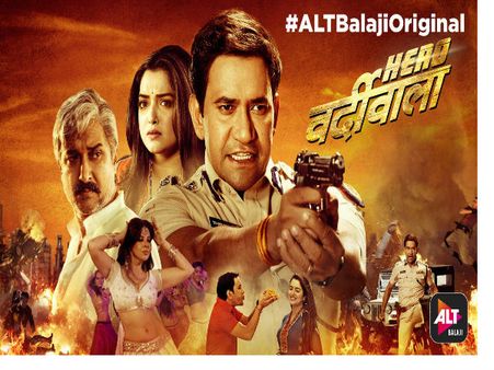 आम्रपाली का बोल्ड रोमांस, निरहुआ की दबंग एंट्री, 2019 का जबरदस्त भोजपुरी तड़का Trailer
