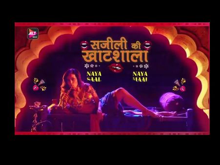 2019 की सबसे अश्लील वेब सीरीज गंदी बात 2 इंटरनेट पर Leak, लोग तेजी से देख रहे हैं !