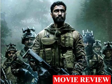 Uri Movie Review: विकी कौशल ने दिखाया नए भारत का जबरदस्त नया जोश- दमदार