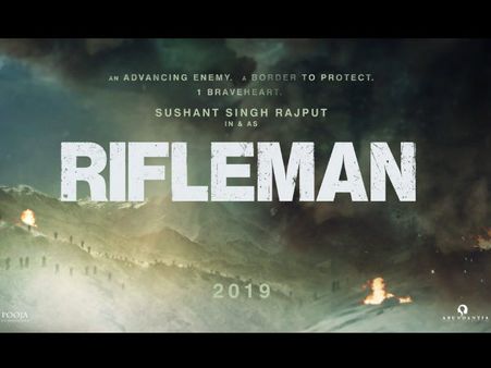 सुशांत सिंह राजपूत की अगली फिल्म 'राइफलमैन'- रिलीज हुआ POSTER