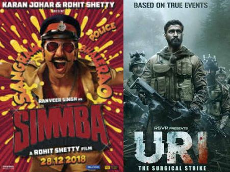 सिंबा की सुनामी Vs विकी कौशल की बॉक्स ऑफिस ओपनिंग, उरी से टलेगा जनवरी का ग्रहण