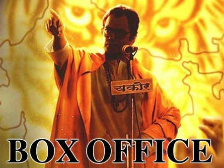 बॉक्स ऑफिस पर मणिकर्णिका के आगे टिकी रही ठाकरे, जानिए दूसरे दिन की कमाई