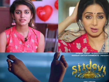 श्रीदेवी बंगला: श्रीदेवी की मौत की झलक देख भड़के बोनी कपूर, एक्ट्रेस को भेजा लीगल नोटिस