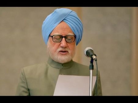 दि एक्सिडेंटल प्राइम मिनिस्टर BOX OFFICE- पहले दिन मिला विवादों का फायदा, जानें कलेक्शन