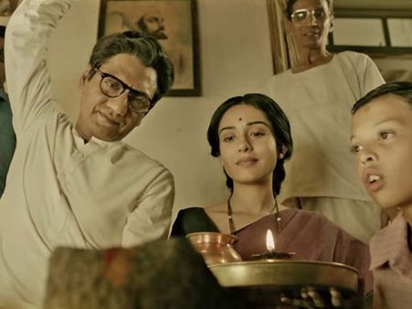 BOX OFFICE: नवाजुद्दीन सिद्दिकी की 'ठाकरे' सुपरहिट- वीकेंड पर धमाकेदार कलेक्शन