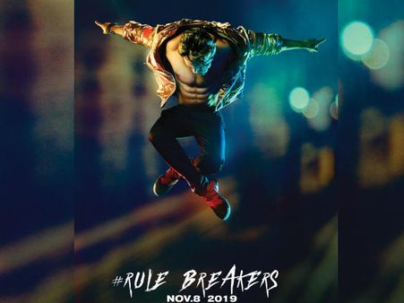 वरूण धवन की अगली फिल्म का धमाकेदार POSTER- रिलीज डेट के साथ घोषणा