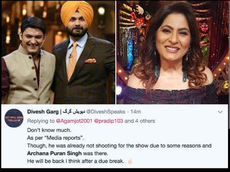 सलमान के कहने पर द कपिल शर्मा शो से बाहर हुए नवजोत सिंह सिद्धू, अर्चना पूरन सिंह ने किया रिप्लेस