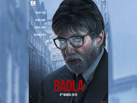 First LOOK: अमिताभ बच्चन और तापसी पन्नू की पहली झलक- शाहरुख खान का 'बदला'