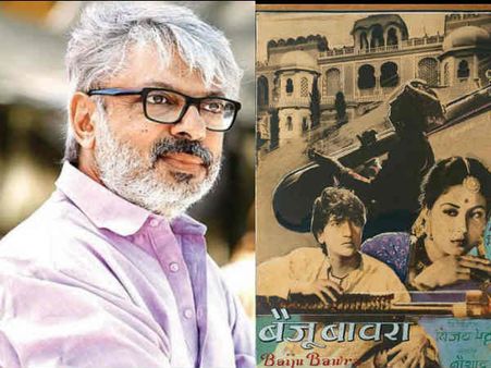 भंसाली की अगली फिल्म का धमाका - बैजू बावरा रीमेक, शानदार डीटेल्स