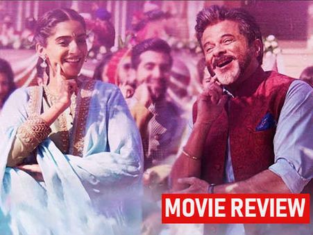 एक लड़की को देखा तो ऐसा लगा REVIEW: कुछ हटकर लेकिन दमदार प्रेम कहानी