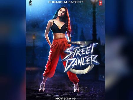 First Look: श्रद्धा कपूर का स्ट्रीट डांसर लुक एकदम जबरदस्त, रिलीज होते ही छा गईं
