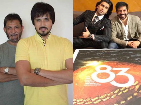 पूर्व क्रिकेटर संदीप पाटिल के बेटे चिराग पाटिल फ़िल्म '83 में निभाएंगे अपने पिता की भूमिका