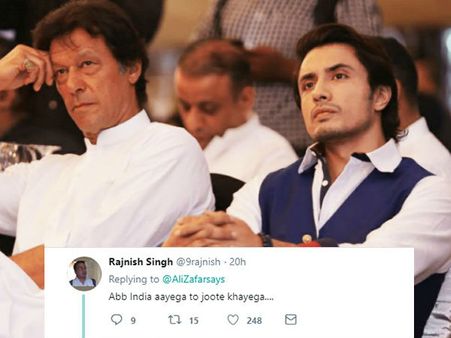 'इंडिया आएगा तो जूते खाएगा'- पीएम इमरान खान की तारीफ करने पर अली जफर पर भड़के लोग- Troll