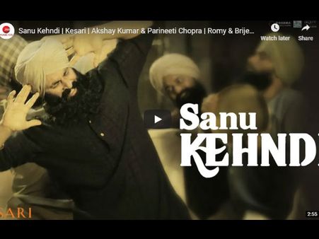 Kesari Song- अक्षय कुमार की फिल्म का पहला गाना रिलीज- इतना धमाकेदार- थिरक पड़ेंगें कदम