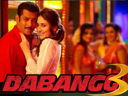 दबंग 3 की सबसे ज़बरदस्त डीटेल - सलमान खान - करीना कपूर और एक धमाका