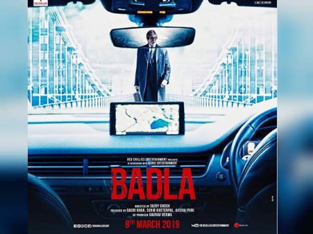 Badla Poster- सच्चाई से सामना कराने आ रहें अमिताभ बच्चन- नए पोस्टर में खोला बड़ा राज