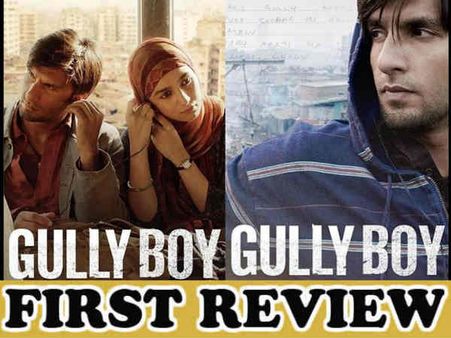 First Review: गली बॉय, 4 मिनट में बिके रणवीर आलिया की फिल्म के टिकट, ब्लॉकबस्टर होना तय