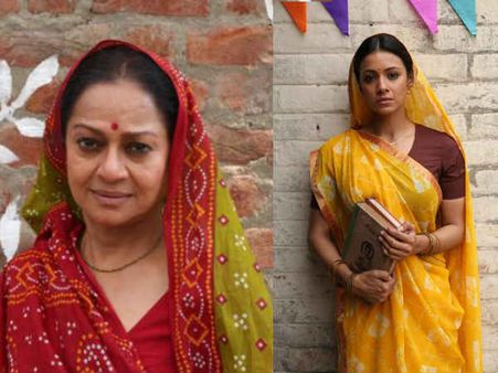 पीएम नरेंद्र मोदी बायोपिक: ये रहा मोदी की मां और पत्नी का पहला लुक