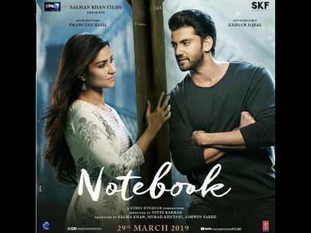 नोटबुक पोस्टर: सलमान की फिल्म के पोस्टर पर नज़र आईं मोहनीश बहल की बेटी, काजोल ने भी किया ट्वीट