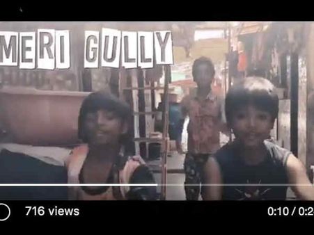 मेरे प्यारे प्राइम मिनिस्टर के बच्चों ने दिया रणवीर सिंह की गली बॉय को सीधा चैलेंज, देखिए वीडियो