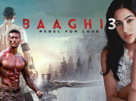 सारा अली खान ने रिजेक्ट की टाईगर श्रॉफ की बागी 3!