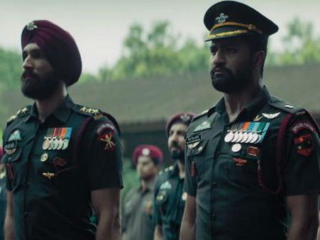 BOX OFFICE: 'उरी' की धमाकेदार पारी- एक महीने में ही 200 करोड़ का जबरदस्त कलेक्शन