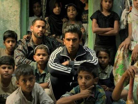 BOX OFFICE: रणवीर सिंह की 'गली बॉय'- धमाकेदार ओपनिंग- जानें पहले दिन का कलेक्शन