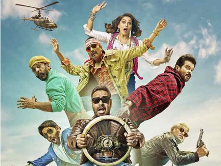 BOX OFFICE: सुपरहिट रही अजय देवगन की 'टोटल धमाल'- 130 करोड़ का जबरदस्त कलेक्शन