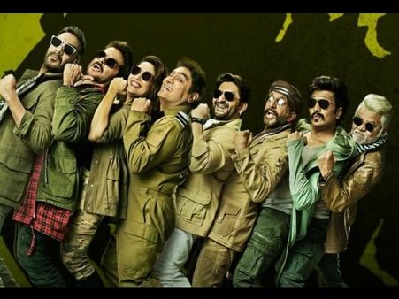 BOX OFFICE: अजय देवगन की 'टोटल धमाल'- दूसरे हफ्ते तक किया ताबड़तोड़ कलेक्शन