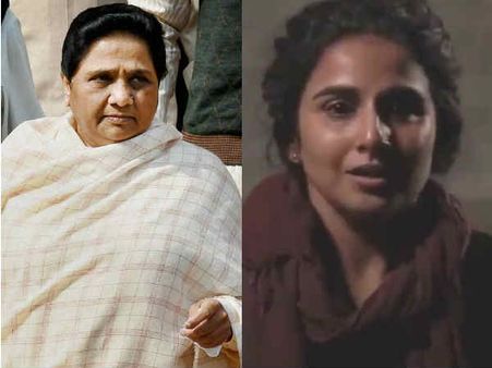 तगड़ा Rumor: मायावती बायोपिक के लिए तैयारी शुरू, 8 हीरोइनों के बाद फाईनल हुईं ये स्टार