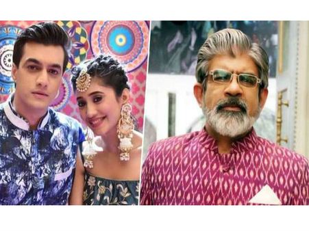 ये रिश्ता क्या कहलाता है Spoiler : मामा के लिए कार्तिक लेगा नायरा से अलग होने का फैसला !