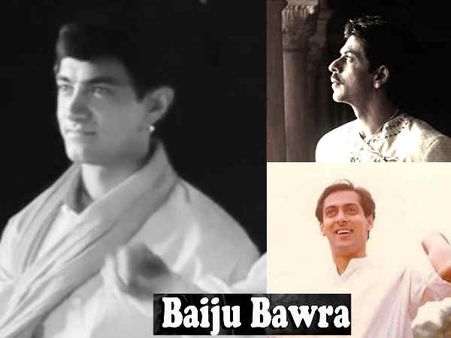 बैजू बावरा रीमेक - आमिर खान की फिल्म डिब्बाबंद, अब सलमान - शाहरूख साथ करेंगे धमाका