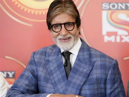 केबीसी 11 की तैयारी शुरू, अमिताभ बच्चन बन गए सबसे महंगे होस्ट,, इतनी फीस Shock !