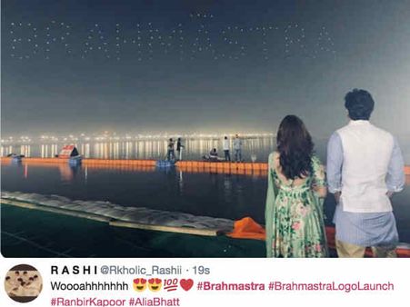 ब्रह्मास्त्र फर्स्ट लुक - रणबीर - आलिया की फिल्म पर फैन्स ने लगाया ठप्पा - ब्लॉकबस्टर