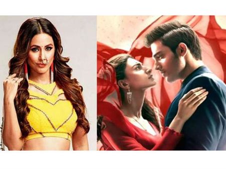 कसौटी जिंदगी की 2 से 5 महीने गायब रहेंगी कोमोलिका 'हिना खान', फैंस को झटका !