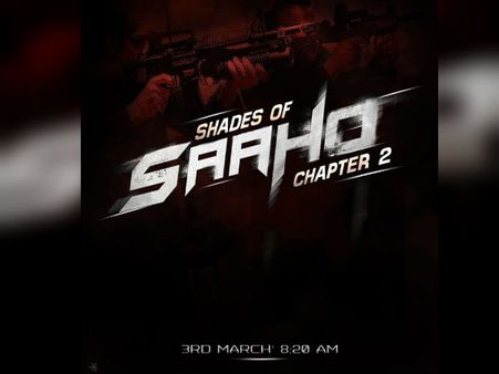 Saaho Poster- साहो के नए पोस्टर ने मचाया धमाल- प्रभास के साथ श्रद्धा कपूर का धमाका