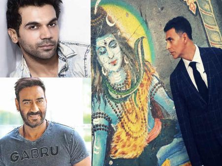 महाशिवरात्रि- अक्षय कुमार से लेकर अजय देवगन तक- ये स्टार्स बोले 'बम बम भोले'- ऐसे दीं शुभकामनाएँ