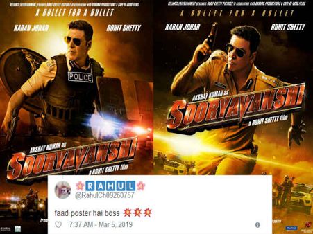 Reactions- अक्षय कुमार की फिल्म सूर्यवंशी है Blockbuster- पहला पोस्टर देख पागल हुए फैंस