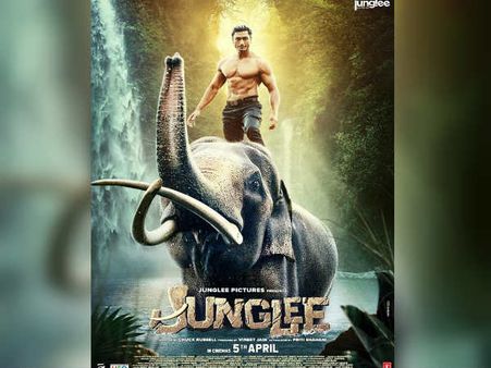 Junglee Trailer- एक्शन, एडवेंचर और धमाकों से भरा है ट्रेलर- विद्युत जामवाल का जंगली अवतार