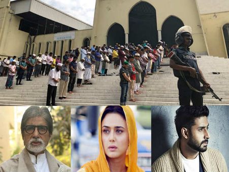 न्यूजीलैंड की मस्जिद में आतंकी हमला- 49 लोगों की मौत- Bollywood ने ऐसे मनाया शोक