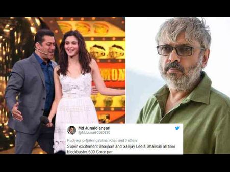 Reactions- इंशाल्लाह में सलमान और आलिया की जोड़ी- फैंस बोले 500 करोड़ी Blockbuster