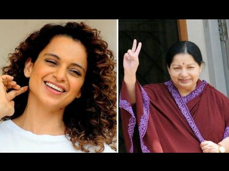 कंगना रनौत ने जन्मदिन पर किया धमाकेदार ऐलान- जयललिता की बायोपिक में करेंगी काम