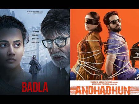 अमिताभ-तापसी की 'बदला' ने तोड़ा आयुष्मान की 'अंधाधुन' का रिकॉर्ड- इतने करोड़ का धमाकेदार कारोबार