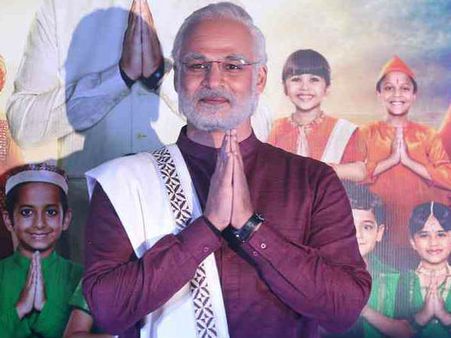 TRAILER- रिलीज हुआ 'पीएम मोदी' Biopic का धमाकेदार ट्रेलर- मीम्स में बना मजाक